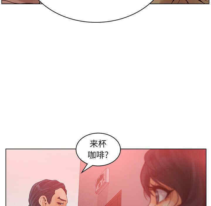 韩国漫画诬告韩漫_诬告-第16话在线免费阅读-韩国漫画-第19张图片