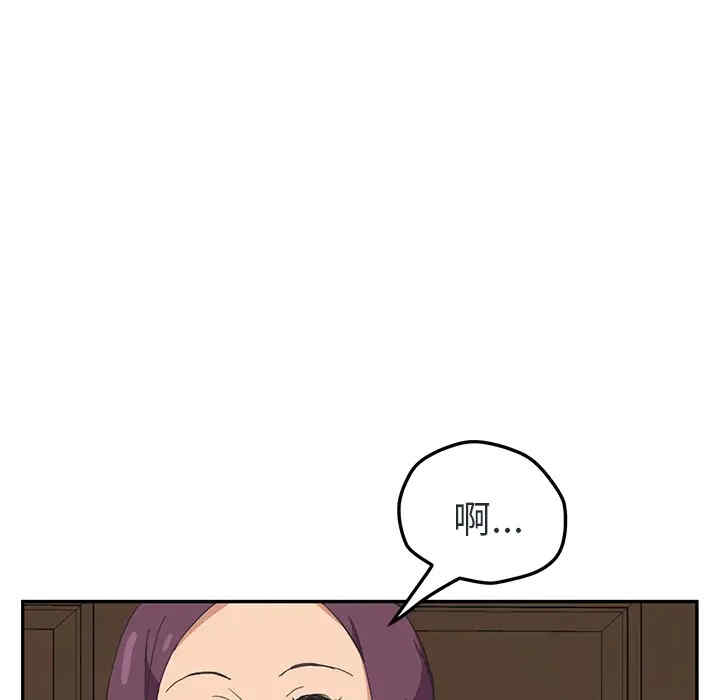 韩国漫画继母韩漫_继母-第48话在线免费阅读-韩国漫画-第65张图片