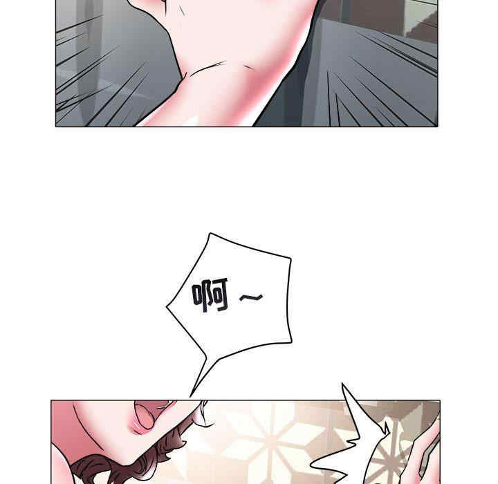 韩国漫画海女韩漫_海女-第34话在线免费阅读-韩国漫画-第61张图片