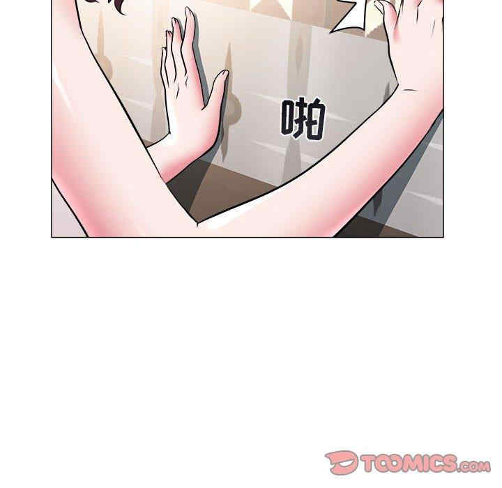 韩国漫画海女韩漫_海女-第34话在线免费阅读-韩国漫画-第62张图片