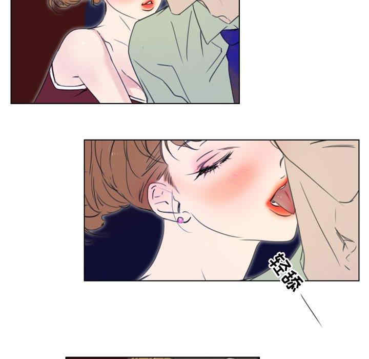 韩国漫画职场X乐园/职场秘密恋情韩漫_职场X乐园/职场秘密恋情-第5话在线免费阅读-韩国漫画-第38张图片
