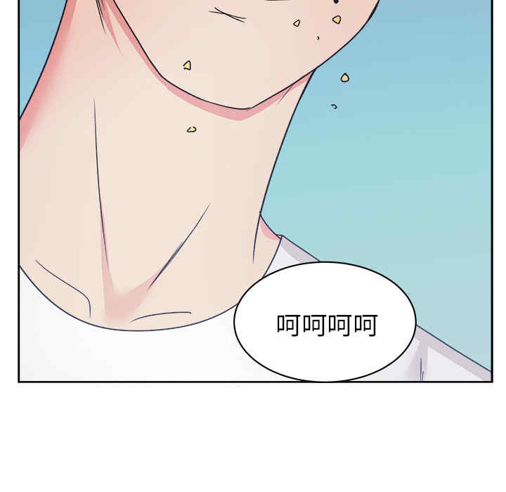 韩国漫画漫画吧的秀晶/漫画社情人韩漫_漫画吧的秀晶/漫画社情人-第15话在线免费阅读-韩国漫画-第6张图片