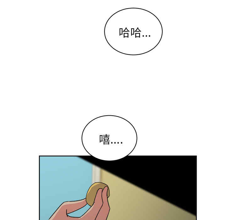 韩国漫画漫画吧的秀晶/漫画社情人韩漫_漫画吧的秀晶/漫画社情人-第15话在线免费阅读-韩国漫画-第7张图片