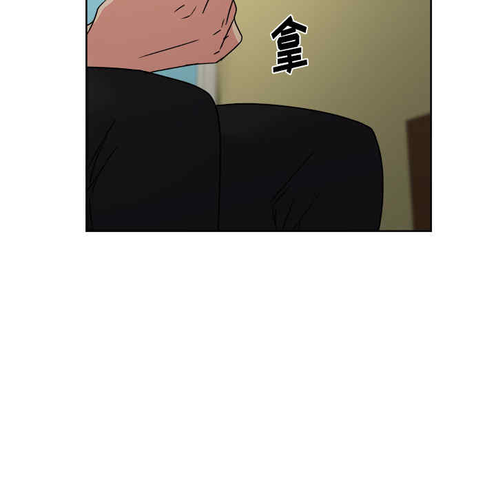 韩国漫画漫画吧的秀晶/漫画社情人韩漫_漫画吧的秀晶/漫画社情人-第15话在线免费阅读-韩国漫画-第8张图片