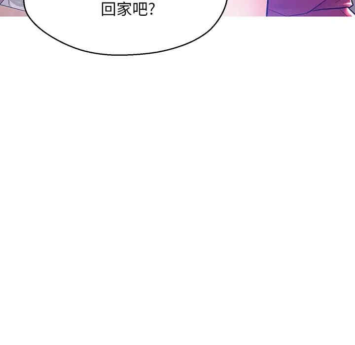 韩国漫画俏儿媳/媳妇单身中韩漫_俏儿媳/媳妇单身中-第13话在线免费阅读-韩国漫画-第38张图片