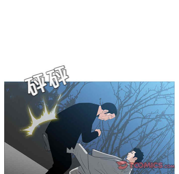 韩国漫画恶劣时代韩漫_恶劣时代-第27话在线免费阅读-韩国漫画-第74张图片