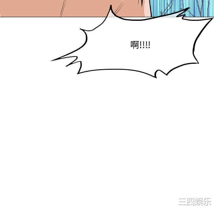 韩国漫画恶劣时代韩漫_恶劣时代-第27话在线免费阅读-韩国漫画-第76张图片