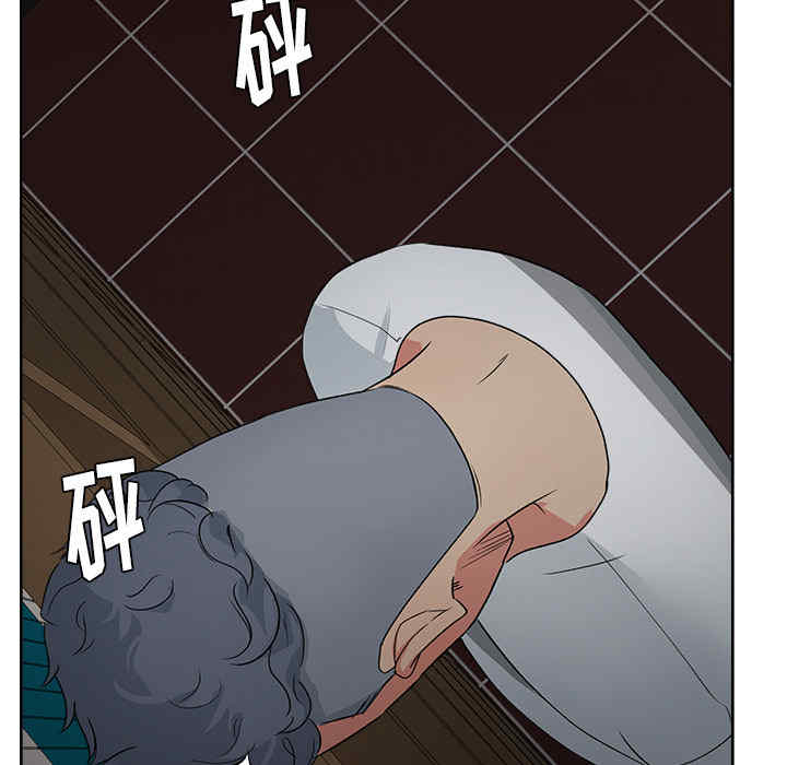 韩国漫画漫画吧的秀晶/漫画社情人韩漫_漫画吧的秀晶/漫画社情人-第15话在线免费阅读-韩国漫画-第30张图片