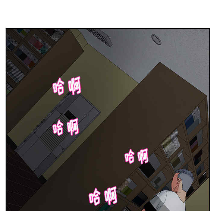 韩国漫画漫画吧的秀晶/漫画社情人韩漫_漫画吧的秀晶/漫画社情人-第15话在线免费阅读-韩国漫画-第33张图片