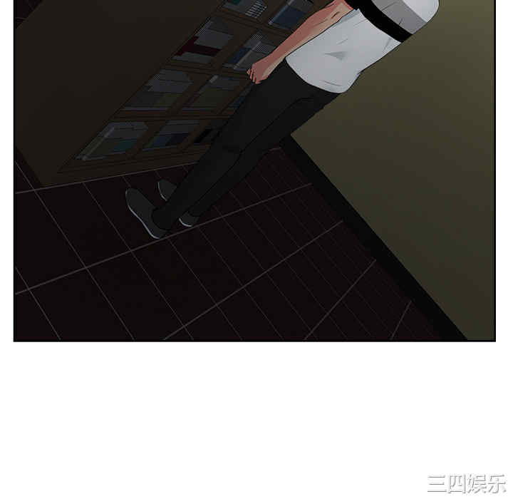 韩国漫画漫画吧的秀晶/漫画社情人韩漫_漫画吧的秀晶/漫画社情人-第15话在线免费阅读-韩国漫画-第34张图片