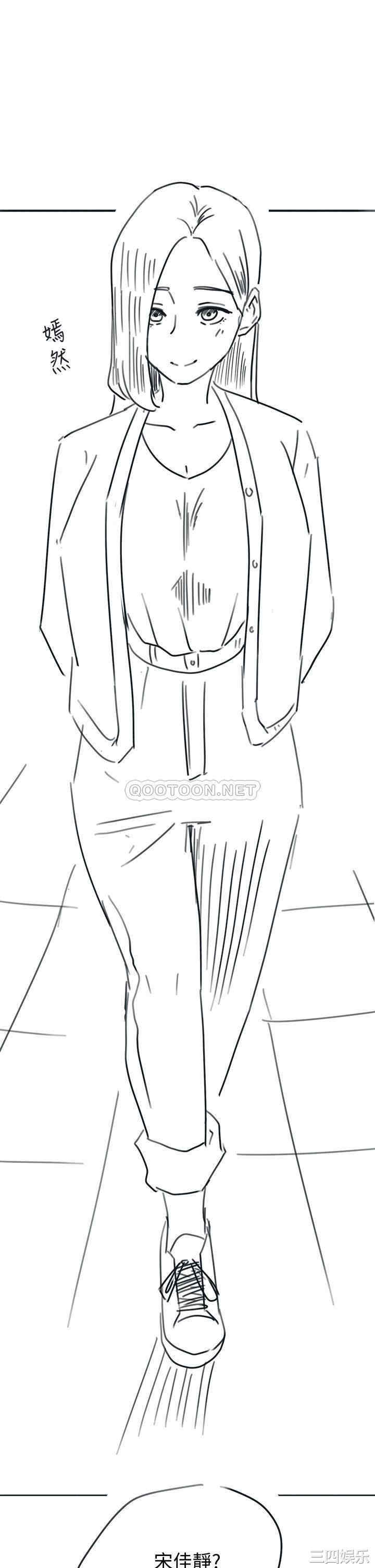 韩国漫画入伍倒数中韩漫_入伍倒数中-第50话在线免费阅读-韩国漫画-第42张图片