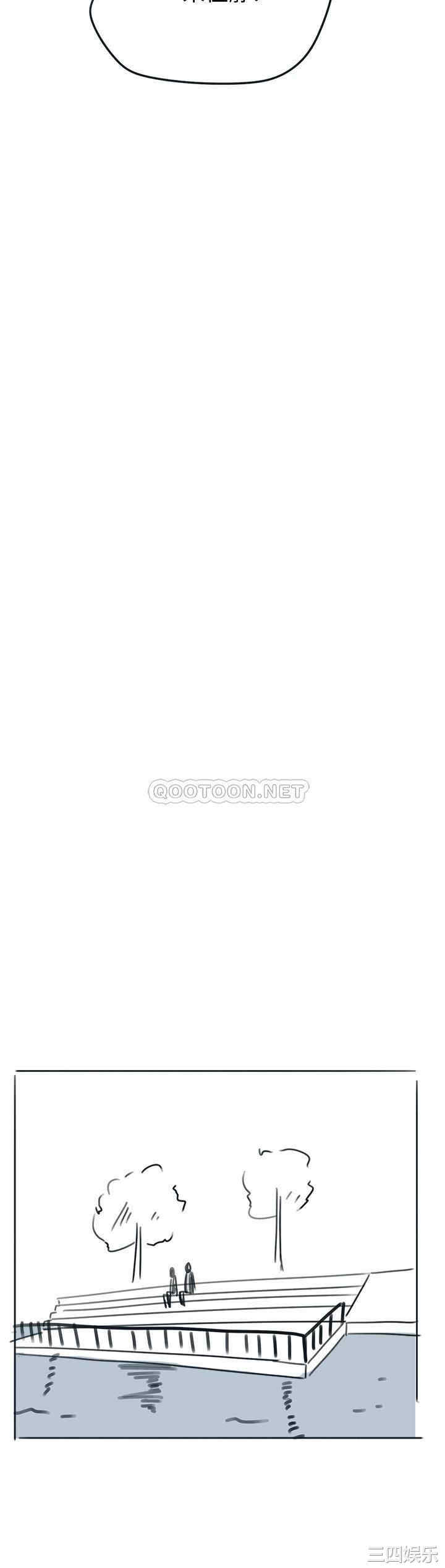 韩国漫画入伍倒数中韩漫_入伍倒数中-第50话在线免费阅读-韩国漫画-第43张图片