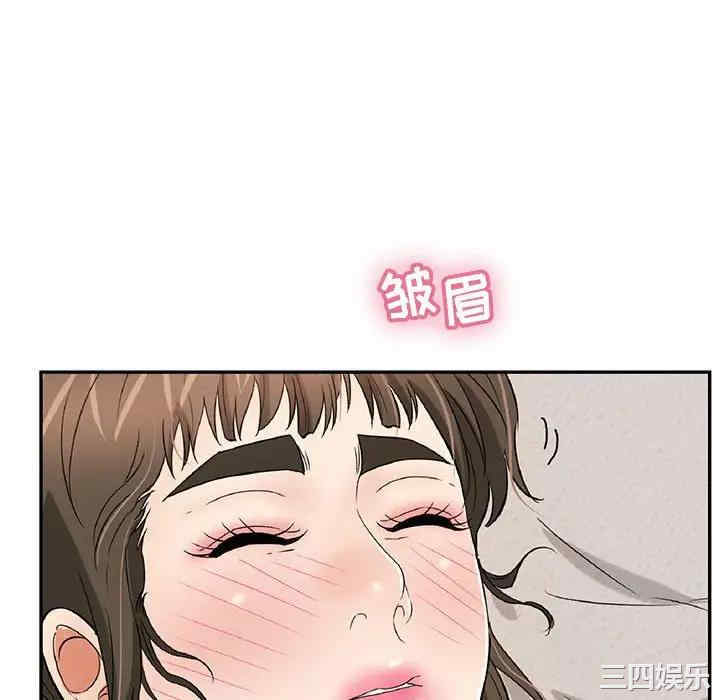 韩国漫画致命的你韩漫_致命的你-第81话在线免费阅读-韩国漫画-第22张图片