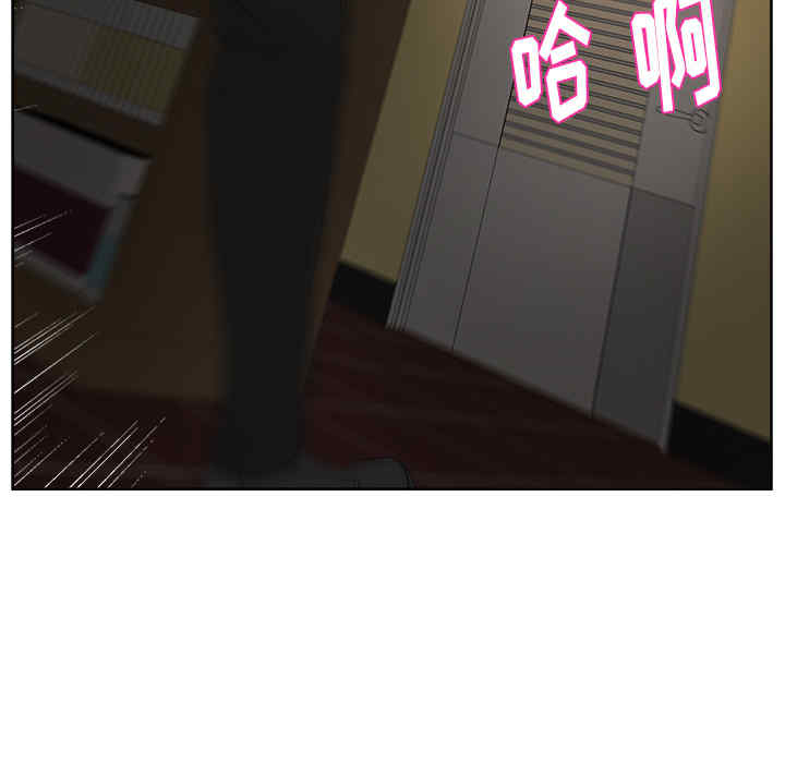 韩国漫画漫画吧的秀晶/漫画社情人韩漫_漫画吧的秀晶/漫画社情人-第15话在线免费阅读-韩国漫画-第41张图片