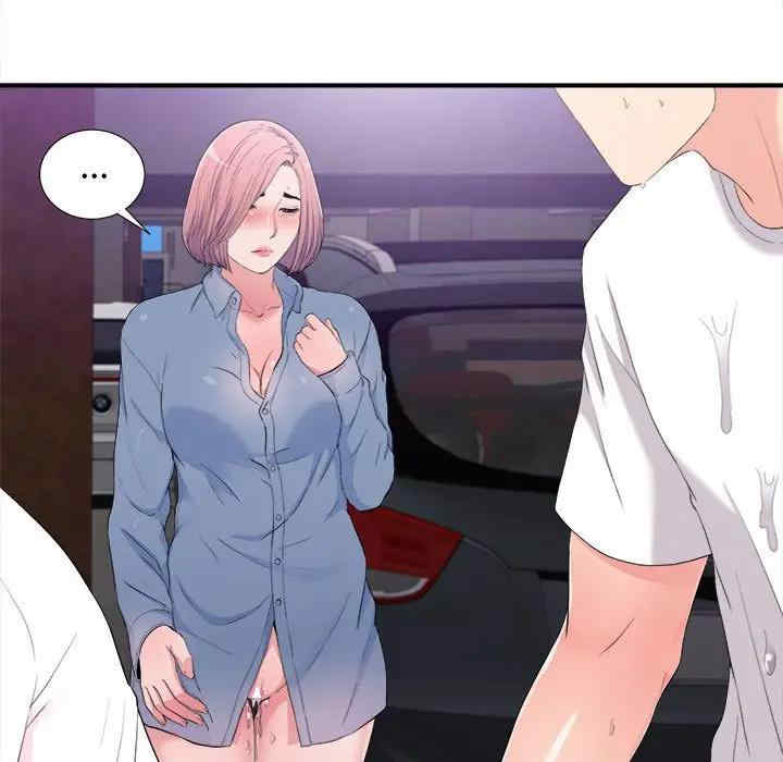 韩国漫画陌生的视线韩漫_陌生的视线-第34话在线免费阅读-韩国漫画-第5张图片
