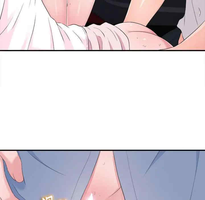 韩国漫画陌生的视线韩漫_陌生的视线-第34话在线免费阅读-韩国漫画-第6张图片
