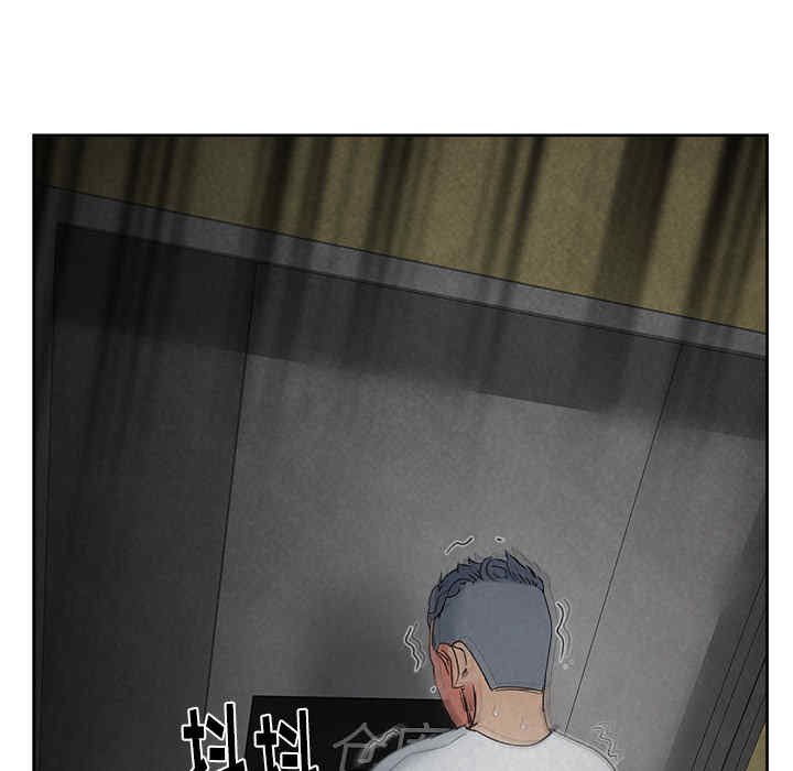 韩国漫画漫画吧的秀晶/漫画社情人韩漫_漫画吧的秀晶/漫画社情人-第15话在线免费阅读-韩国漫画-第47张图片