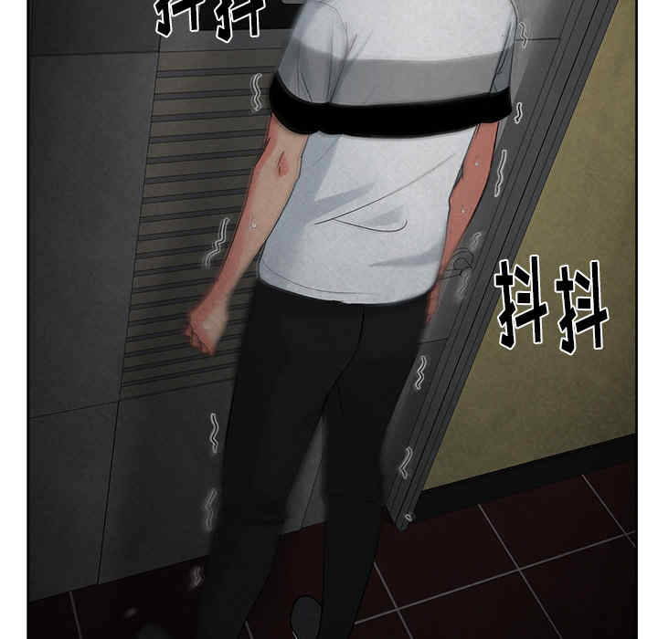 韩国漫画漫画吧的秀晶/漫画社情人韩漫_漫画吧的秀晶/漫画社情人-第15话在线免费阅读-韩国漫画-第48张图片