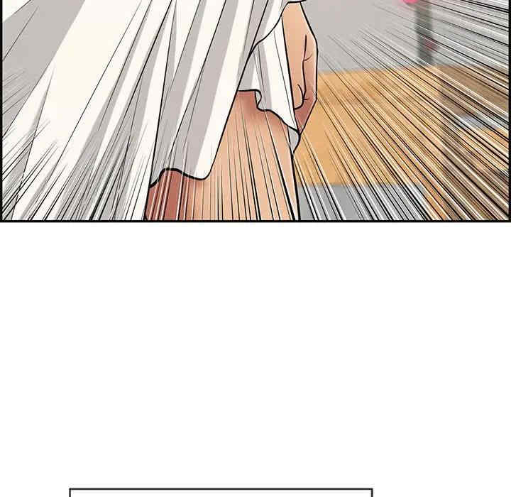 韩国漫画致命的你韩漫_致命的你-第81话在线免费阅读-韩国漫画-第30张图片