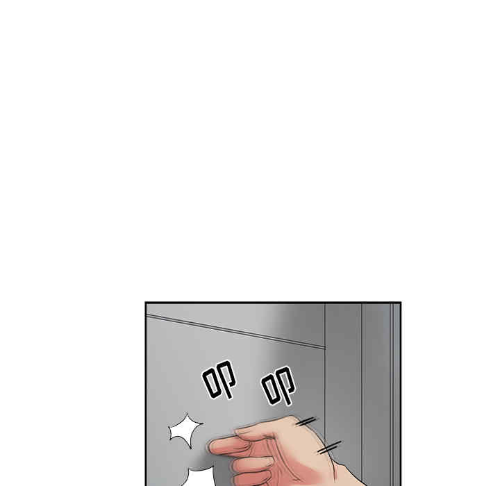 韩国漫画漫画吧的秀晶/漫画社情人韩漫_漫画吧的秀晶/漫画社情人-第15话在线免费阅读-韩国漫画-第50张图片