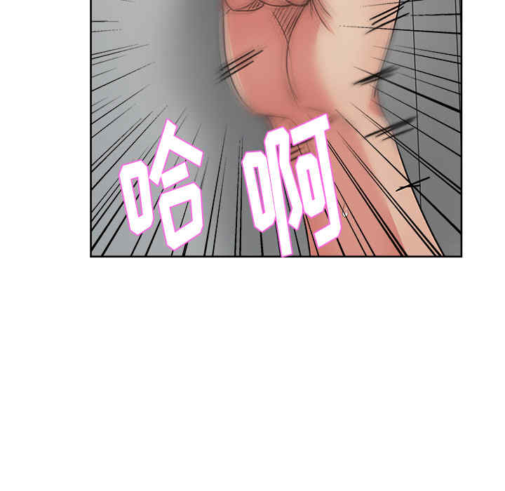 韩国漫画漫画吧的秀晶/漫画社情人韩漫_漫画吧的秀晶/漫画社情人-第15话在线免费阅读-韩国漫画-第54张图片
