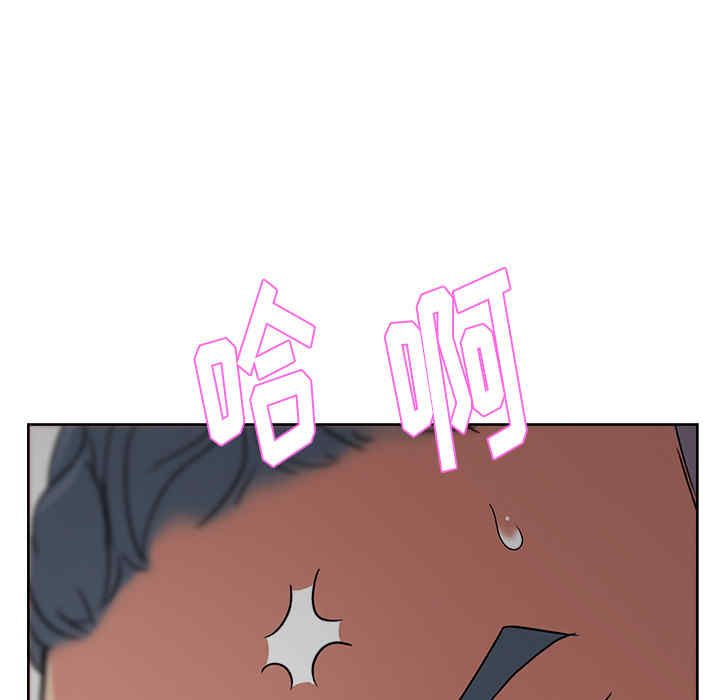 韩国漫画漫画吧的秀晶/漫画社情人韩漫_漫画吧的秀晶/漫画社情人-第15话在线免费阅读-韩国漫画-第56张图片
