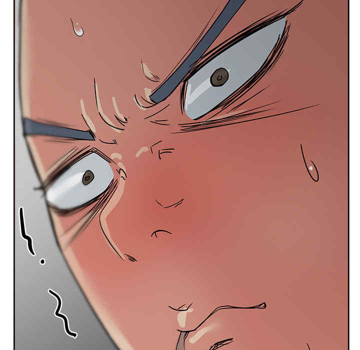 韩国漫画漫画吧的秀晶/漫画社情人韩漫_漫画吧的秀晶/漫画社情人-第15话在线免费阅读-韩国漫画-第57张图片