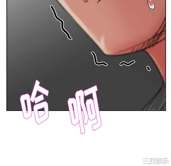 韩国漫画漫画吧的秀晶/漫画社情人韩漫_漫画吧的秀晶/漫画社情人-第15话在线免费阅读-韩国漫画-第58张图片