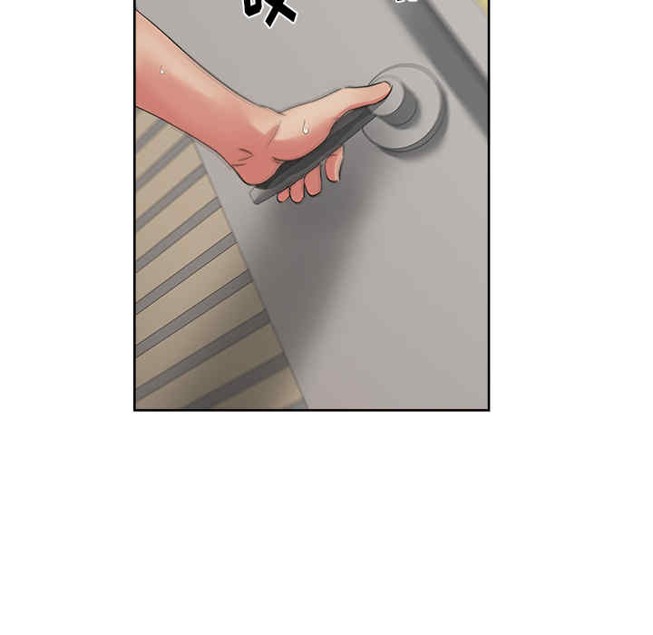 韩国漫画漫画吧的秀晶/漫画社情人韩漫_漫画吧的秀晶/漫画社情人-第15话在线免费阅读-韩国漫画-第60张图片