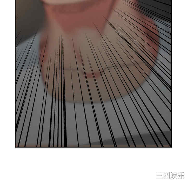 韩国漫画漫画吧的秀晶/漫画社情人韩漫_漫画吧的秀晶/漫画社情人-第15话在线免费阅读-韩国漫画-第64张图片