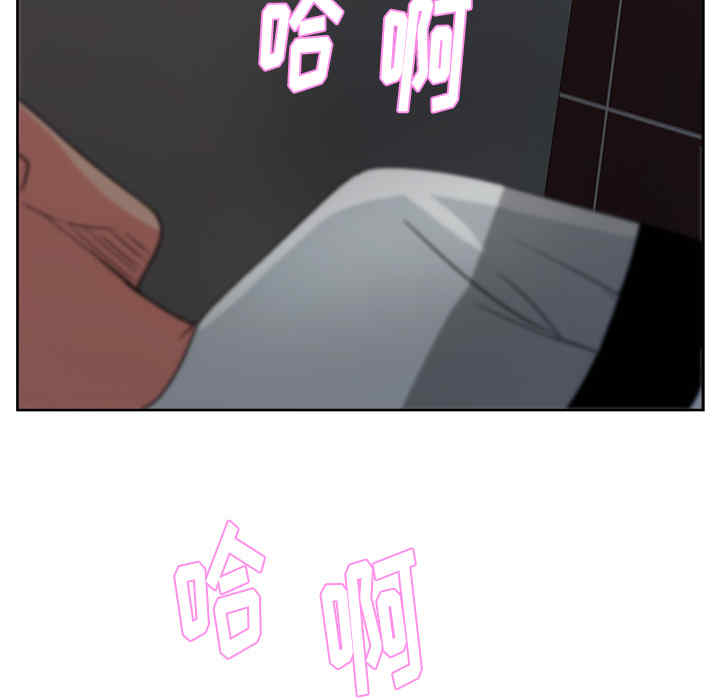 韩国漫画漫画吧的秀晶/漫画社情人韩漫_漫画吧的秀晶/漫画社情人-第15话在线免费阅读-韩国漫画-第68张图片