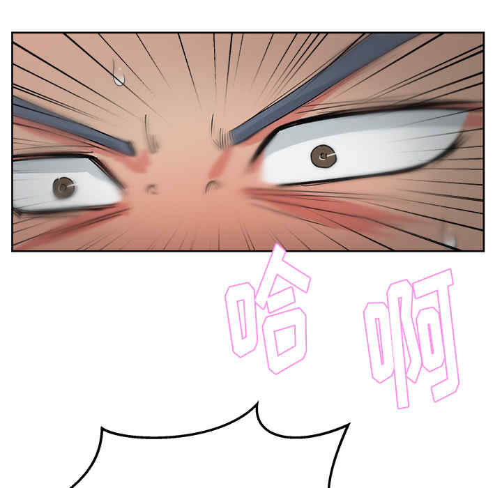 韩国漫画漫画吧的秀晶/漫画社情人韩漫_漫画吧的秀晶/漫画社情人-第15话在线免费阅读-韩国漫画-第69张图片