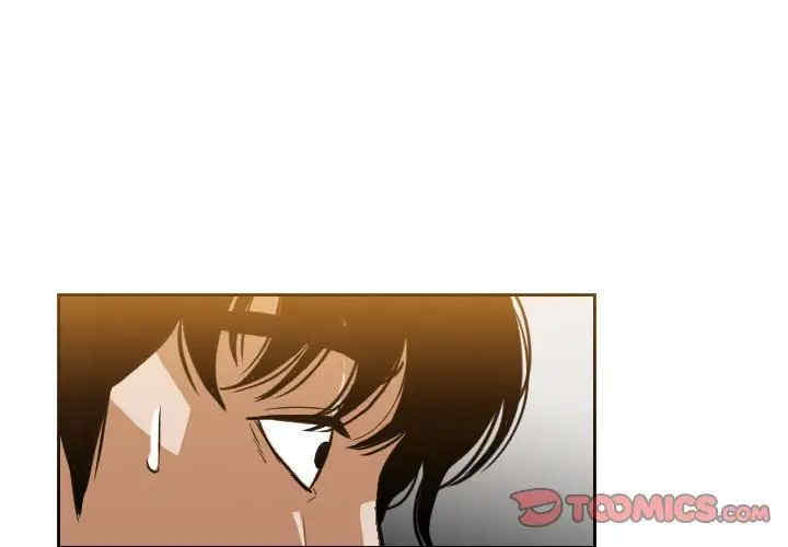 韩国漫画恶劣时代韩漫_恶劣时代-第46话在线免费阅读-韩国漫画-第2张图片