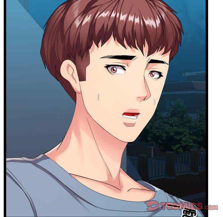 韩国漫画隔壁邻居好奇怪韩漫_隔壁邻居好奇怪-第9话在线免费阅读-韩国漫画-第24张图片