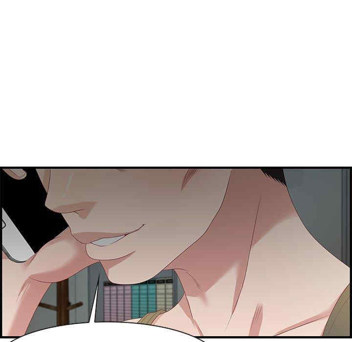 韩国漫画零距离聊天室韩漫_零距离聊天室-第16话在线免费阅读-韩国漫画-第25张图片