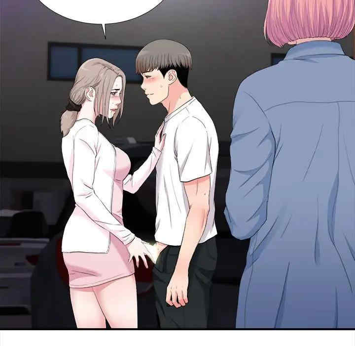 韩国漫画陌生的视线韩漫_陌生的视线-第34话在线免费阅读-韩国漫画-第51张图片