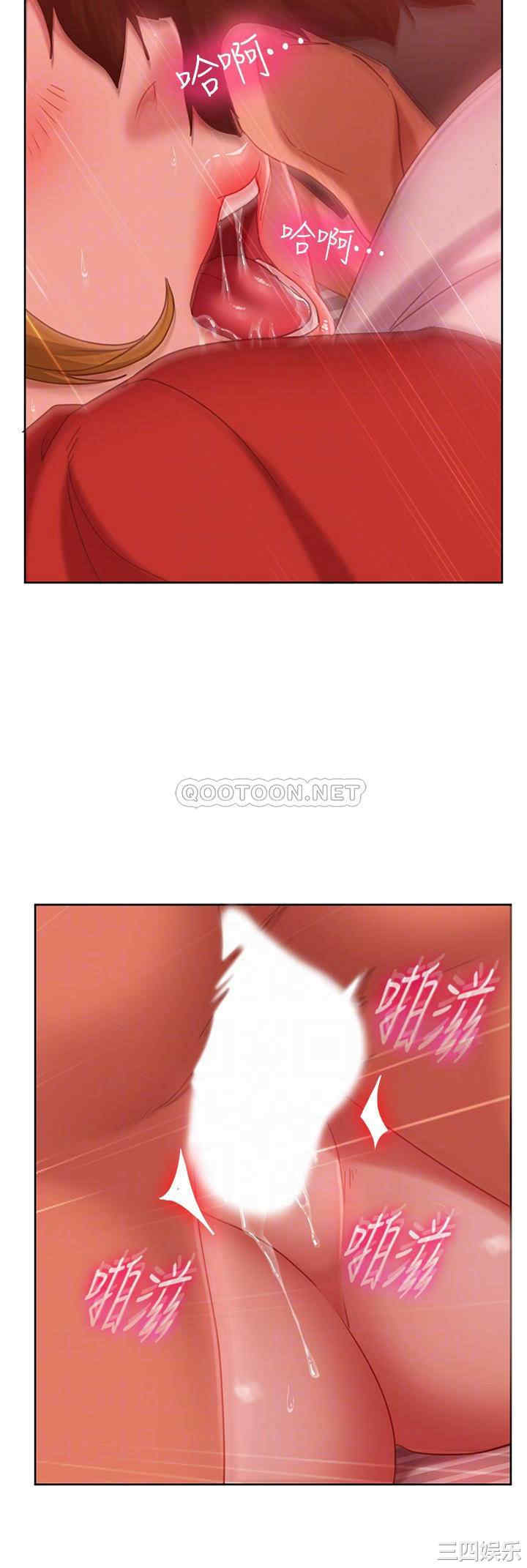 韩国漫画韩漫_不良女房客-第13话在线免费阅读-韩国漫画-第10张图片