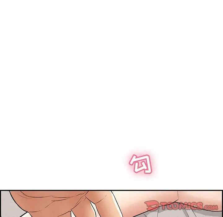韩国漫画致命的你韩漫_致命的你-第81话在线免费阅读-韩国漫画-第69张图片