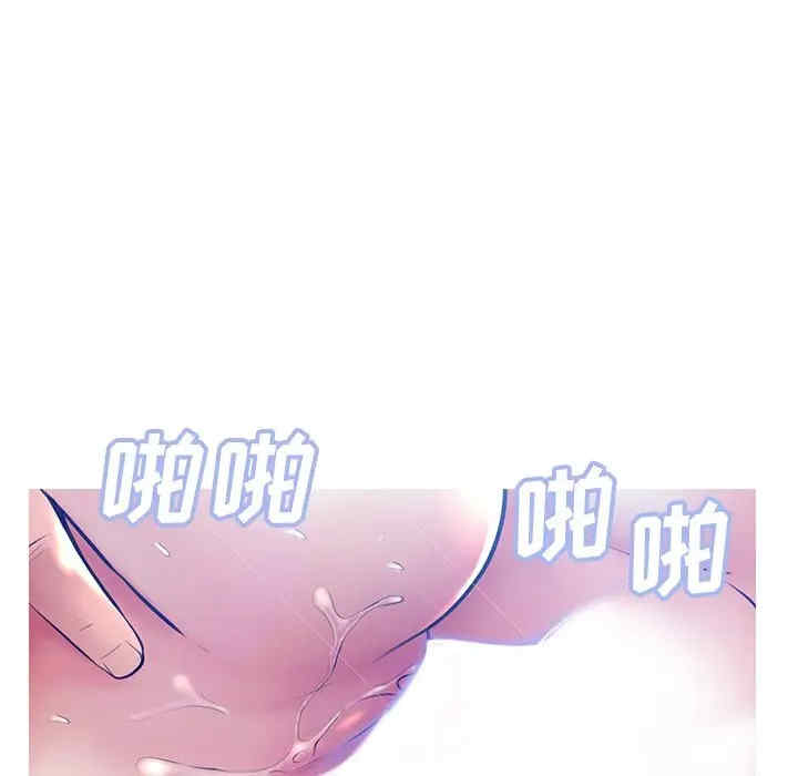 韩国漫画俏儿媳/媳妇单身中韩漫_俏儿媳/媳妇单身中-第13话在线免费阅读-韩国漫画-第109张图片