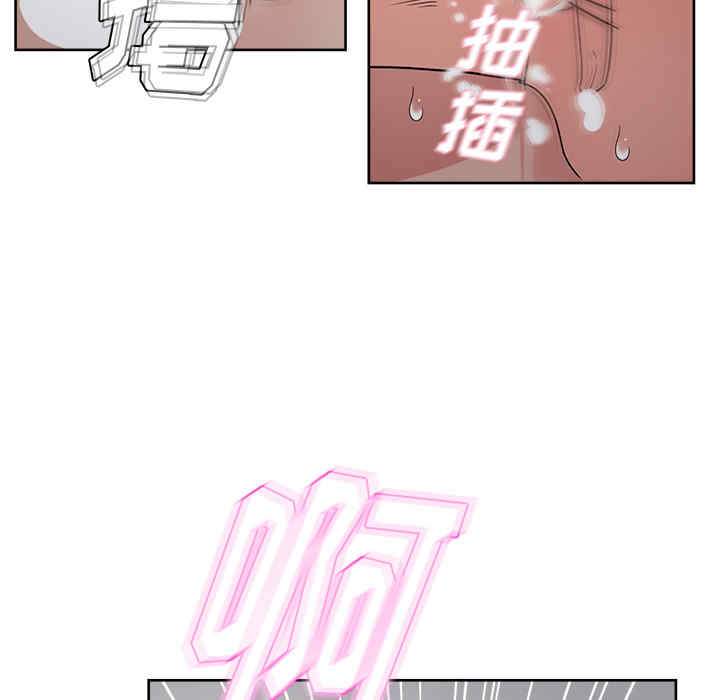 韩国漫画漫画吧的秀晶/漫画社情人韩漫_漫画吧的秀晶/漫画社情人-第15话在线免费阅读-韩国漫画-第99张图片