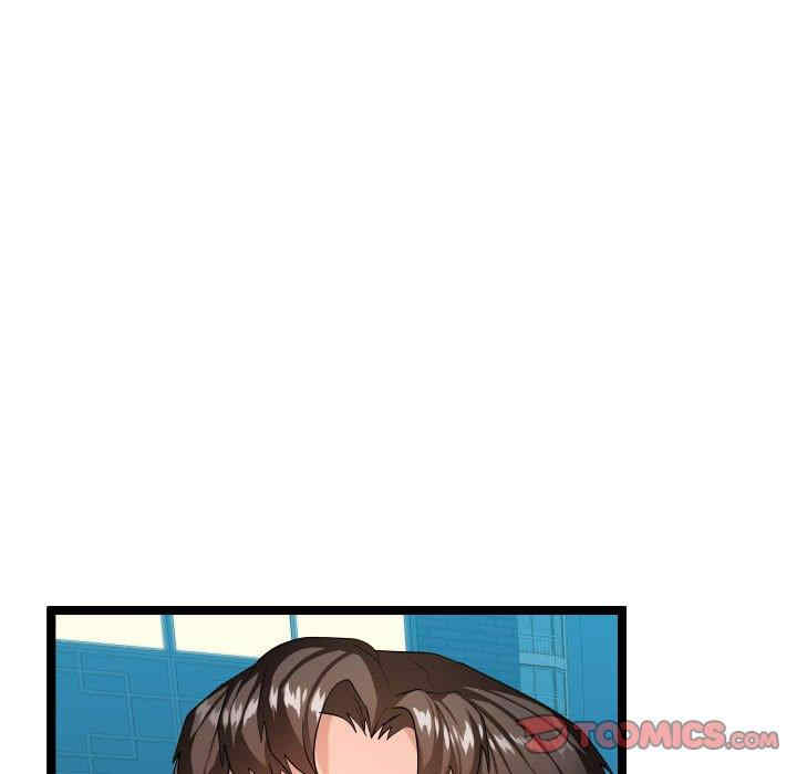 韩国漫画隔壁邻居好奇怪韩漫_隔壁邻居好奇怪-第9话在线免费阅读-韩国漫画-第45张图片