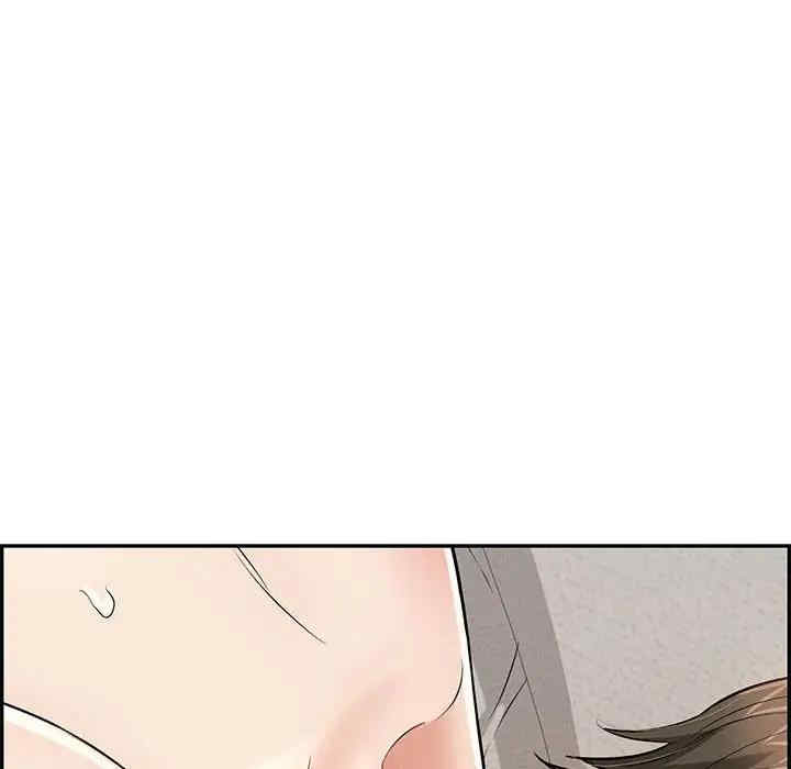 韩国漫画致命的你韩漫_致命的你-第81话在线免费阅读-韩国漫画-第73张图片