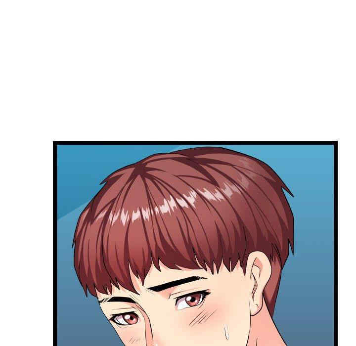 韩国漫画隔壁邻居好奇怪韩漫_隔壁邻居好奇怪-第9话在线免费阅读-韩国漫画-第47张图片