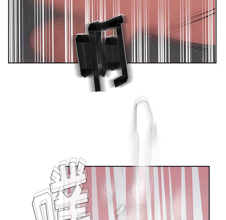 韩国漫画漫画吧的秀晶/漫画社情人韩漫_漫画吧的秀晶/漫画社情人-第15话在线免费阅读-韩国漫画-第105张图片