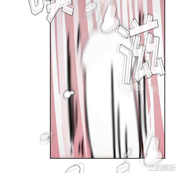 韩国漫画漫画吧的秀晶/漫画社情人韩漫_漫画吧的秀晶/漫画社情人-第15话在线免费阅读-韩国漫画-第106张图片