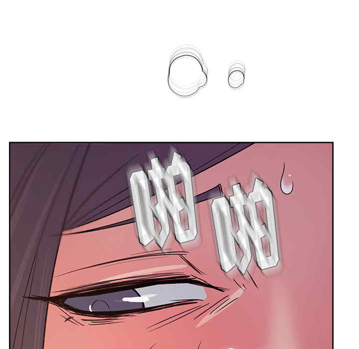 韩国漫画漫画吧的秀晶/漫画社情人韩漫_漫画吧的秀晶/漫画社情人-第15话在线免费阅读-韩国漫画-第108张图片