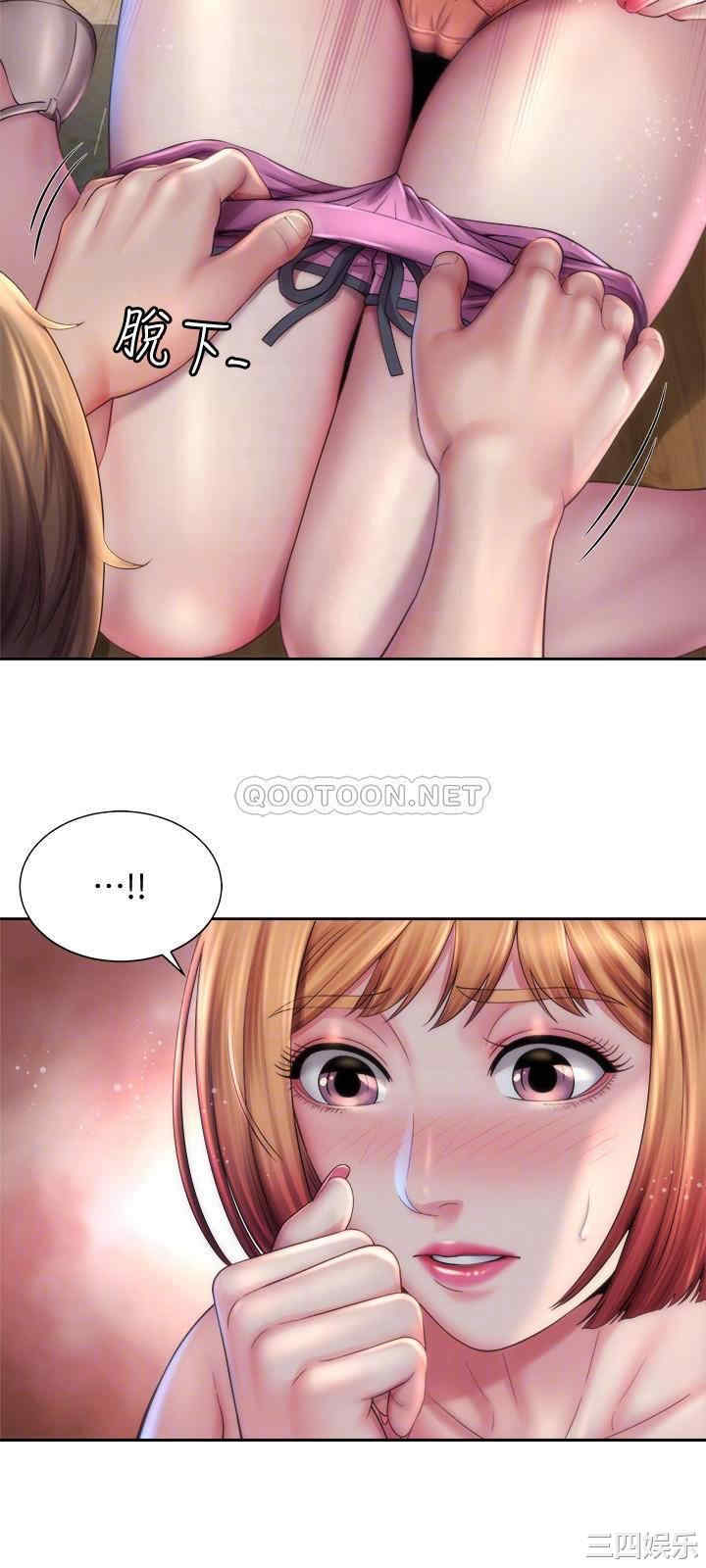 韩国漫画韩漫_海滩女神-第8话在线免费阅读-韩国漫画-第12张图片