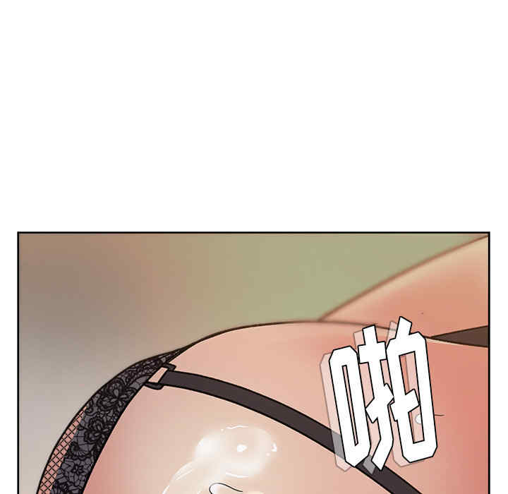 韩国漫画漫画吧的秀晶/漫画社情人韩漫_漫画吧的秀晶/漫画社情人-第15话在线免费阅读-韩国漫画-第110张图片