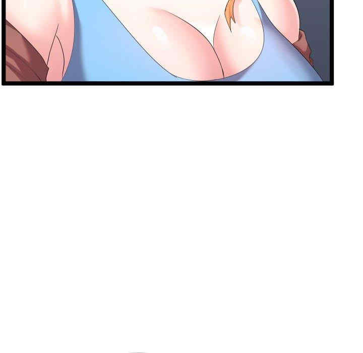 韩国漫画隔壁邻居好奇怪韩漫_隔壁邻居好奇怪-第9话在线免费阅读-韩国漫画-第53张图片