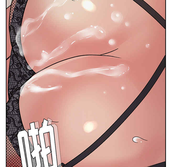 韩国漫画漫画吧的秀晶/漫画社情人韩漫_漫画吧的秀晶/漫画社情人-第15话在线免费阅读-韩国漫画-第111张图片